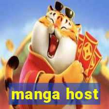 manga host