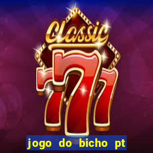 jogo do bicho pt sp 13h