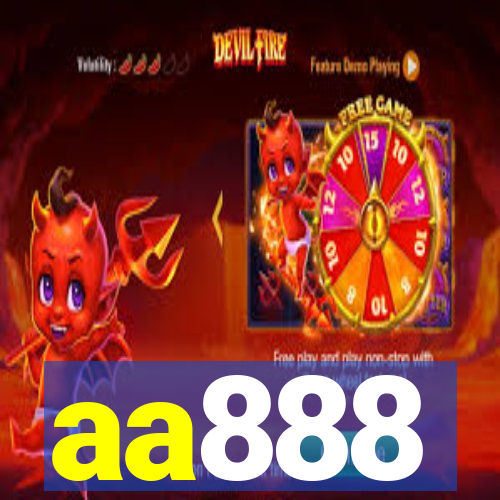 5905