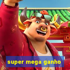 3539