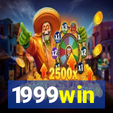 1999win