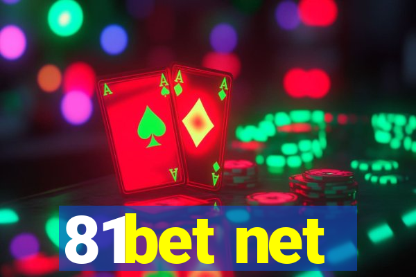 81bet net