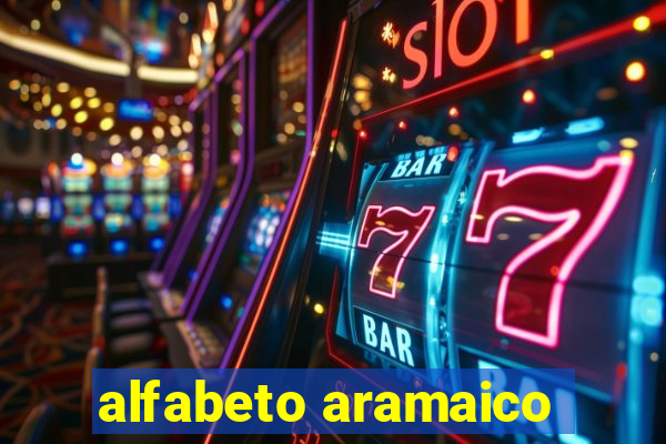 alfabeto aramaico