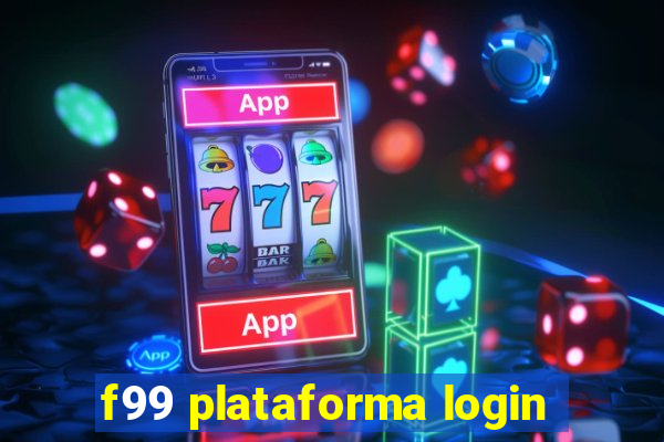 f99 plataforma login