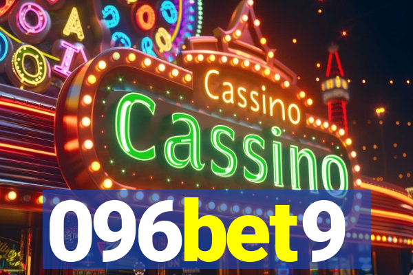 096bet9