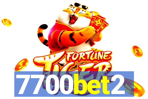 7700bet2