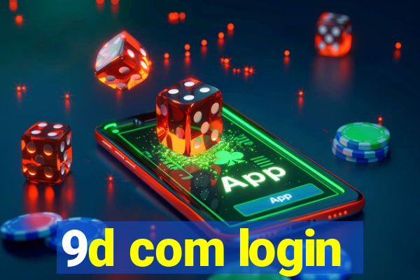 9d com login