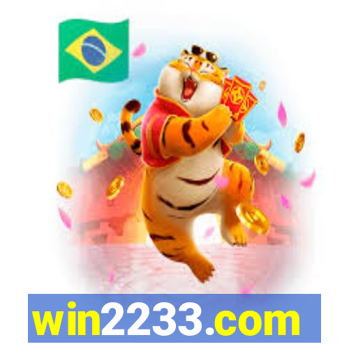 win2233.com