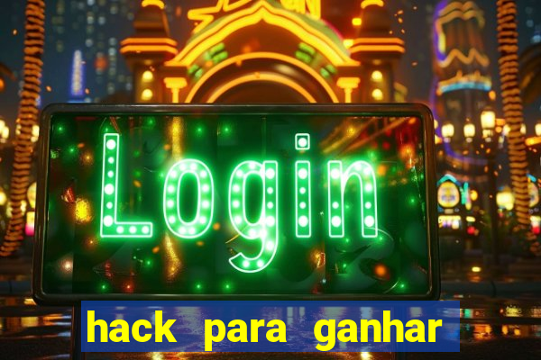 hack para ganhar dinheiro no pix