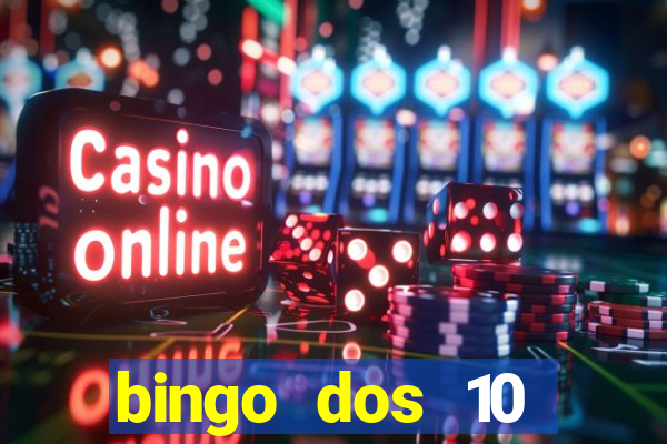 bingo dos 10 mandamentos da lei de deus