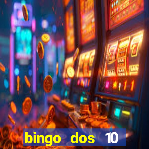 bingo dos 10 mandamentos da lei de deus