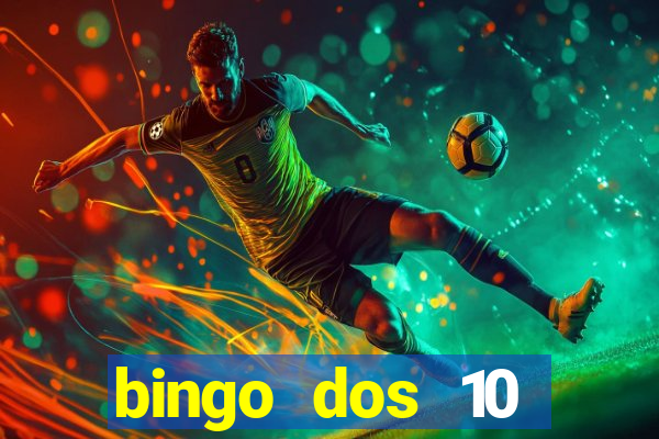 bingo dos 10 mandamentos da lei de deus