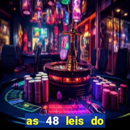 5853