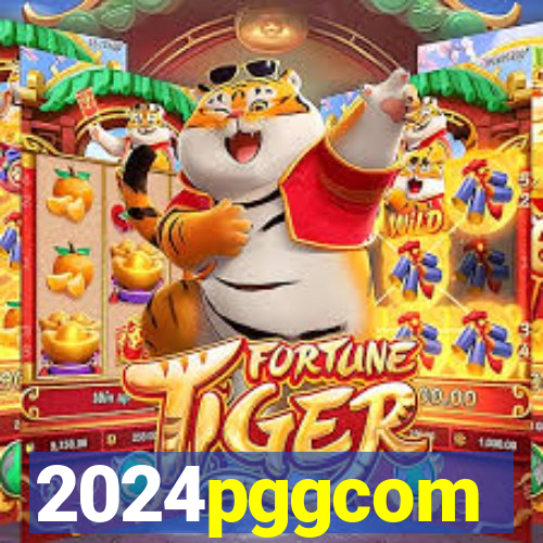 2024pggcom