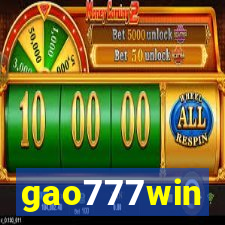 gao777win