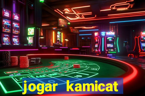 jogar kamicat football 2015