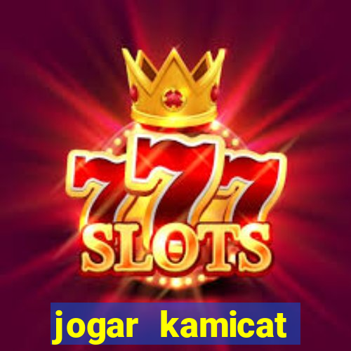 jogar kamicat football 2015