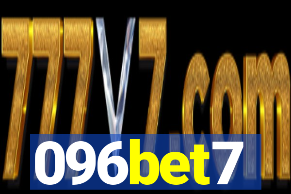 096bet7