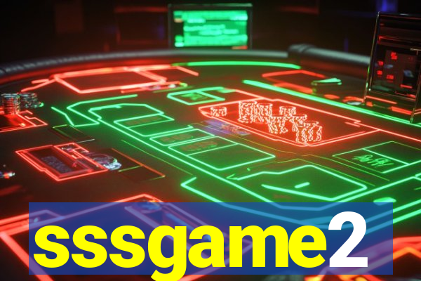 sssgame2