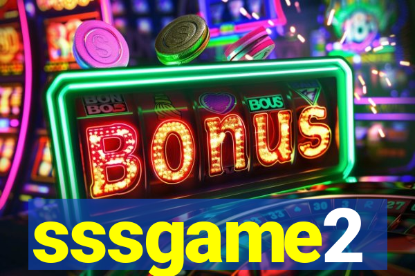 sssgame2