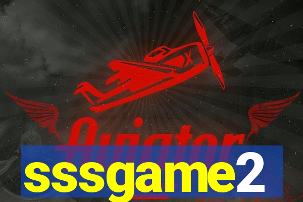 sssgame2