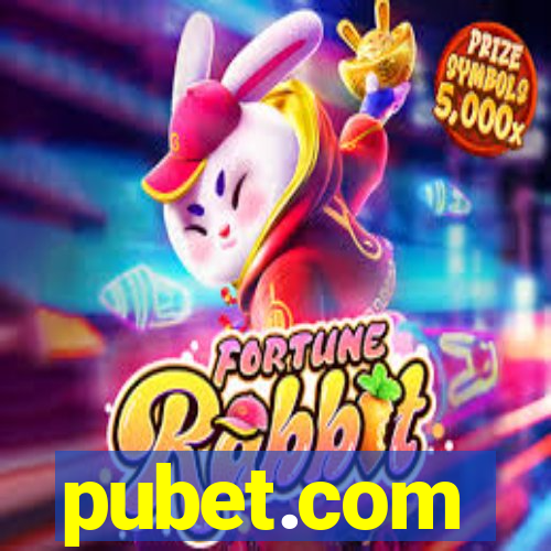 pubet.com