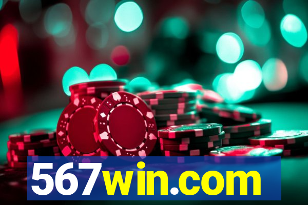 567win.com