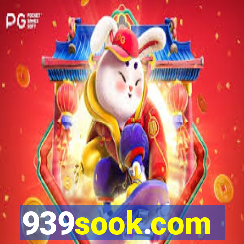 939sook.com