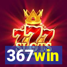 367win