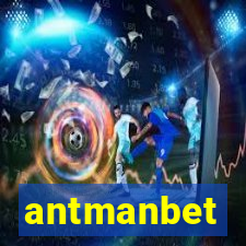 antmanbet