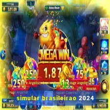 simular brasileirao 2024