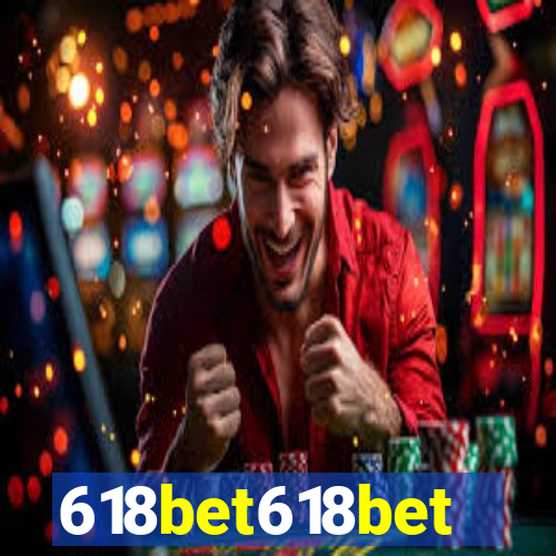 618bet618bet