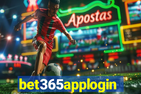 bet365applogin