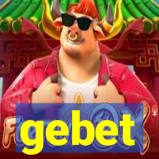 gebet