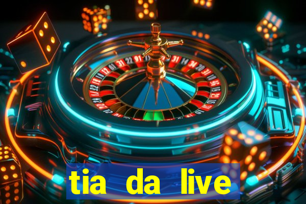 tia da live privacy gratis