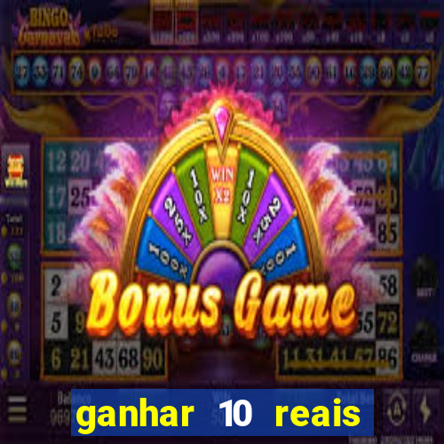 ganhar 10 reais agora no pix