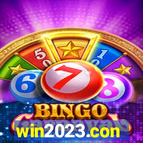 win2023.con