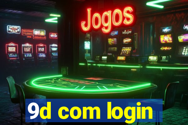 9d com login