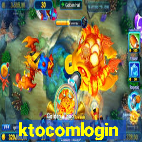 ktocomlogin