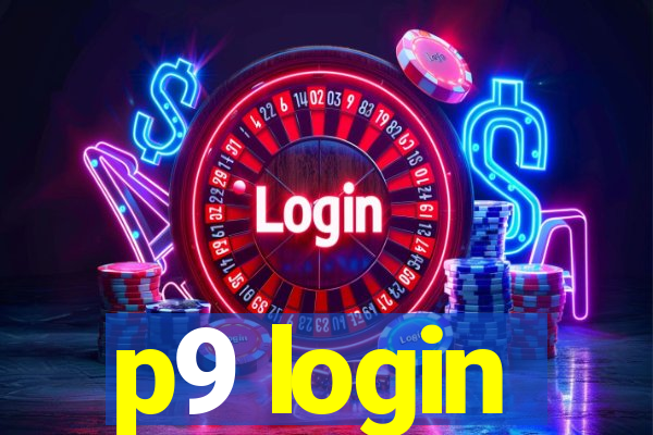 p9 login