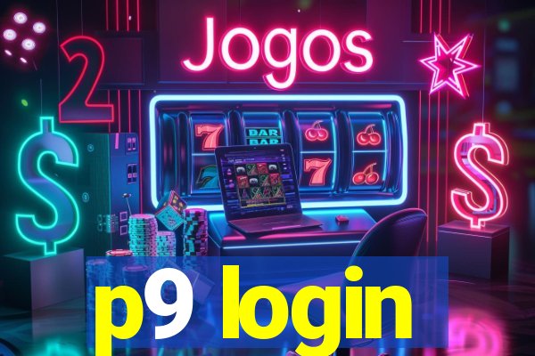 p9 login