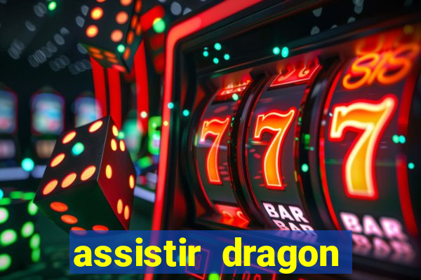 assistir dragon ball z saga cell
