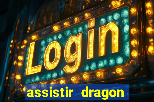 assistir dragon ball z saga cell