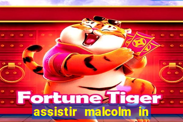 assistir malcolm in the middle on-line