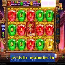 assistir malcolm in the middle on-line