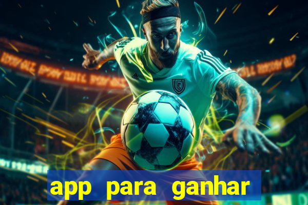 app para ganhar dinheiro assistindo videos no pix