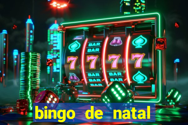 bingo de natal para imprimir gratis