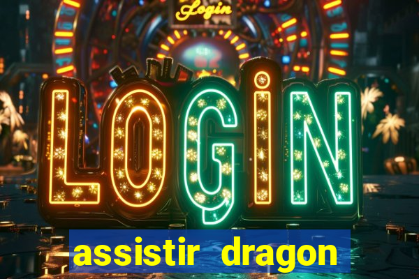 assistir dragon ball super super hero crunchyroll