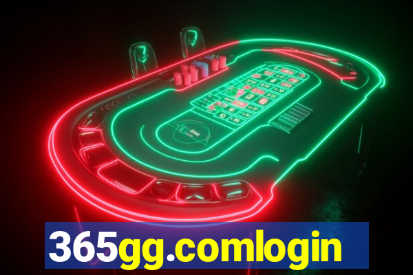 365gg.comlogin