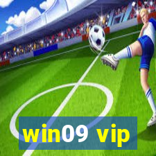 win09 vip